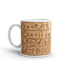 DMVGlyphics Mug